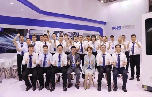 Exhibition Closing | FHS Group’s 2023 Shenzhen CIBF Exhibition Successfully Ended Thumbnail