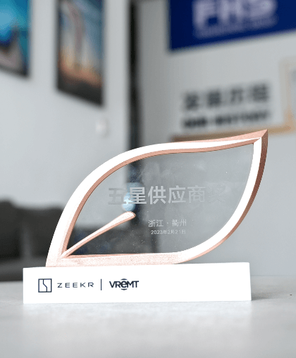 Honors Awarded Image