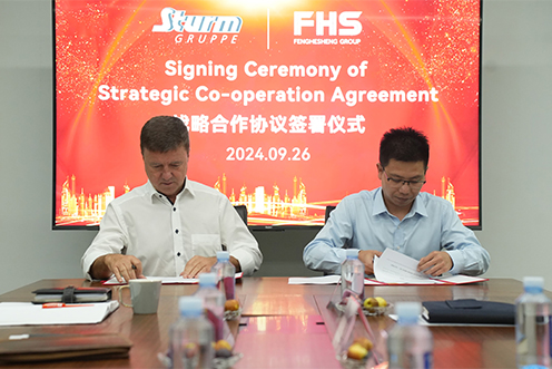 FHS Group and STURM Forge Strategic Partnership to Drive Innovation in Smart Manufacturing Thumbnail