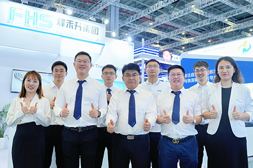 Exhibition Recap | FHS Group Wraps Up CIIF 2024 with Great Success Thumbnail