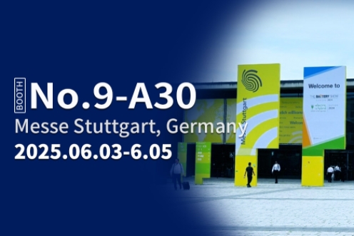 Exhibition Preview – FHS Group at The Battery Show Europe 2025 Thumbnail