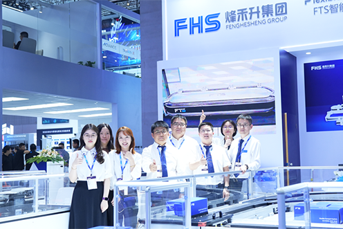 CIIF Closes with Great Success! FHS Group’s FTS Solution Redefines Smart Conveyance with an “Interactive Experience” Thumbnail